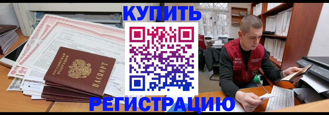 форма 3 в Димитровграде